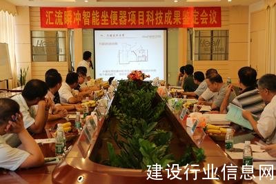 恒潔智能馬桶三大發(fā)明專(zhuān)利獲“技