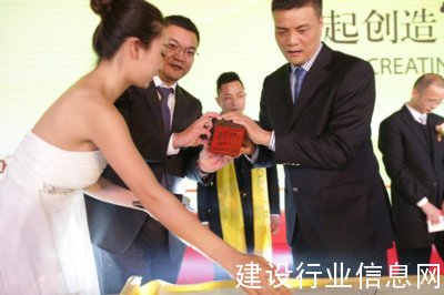 聚智開(kāi)新章，恒潔衛(wèi)浴2016年經(jīng)銷(xiāo)