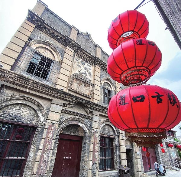 道口古鎮(zhèn)見證千年繁華