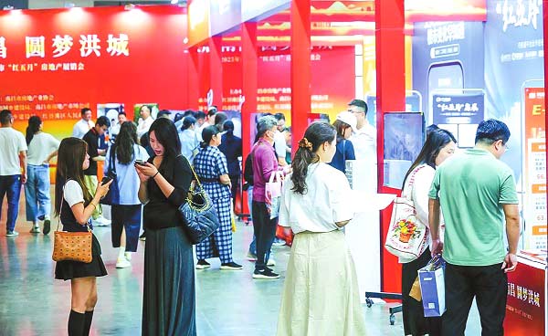 洪城房展會　惠民助安居