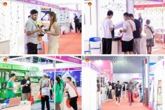 義烏國(guó)際照明展火熱招展中！六