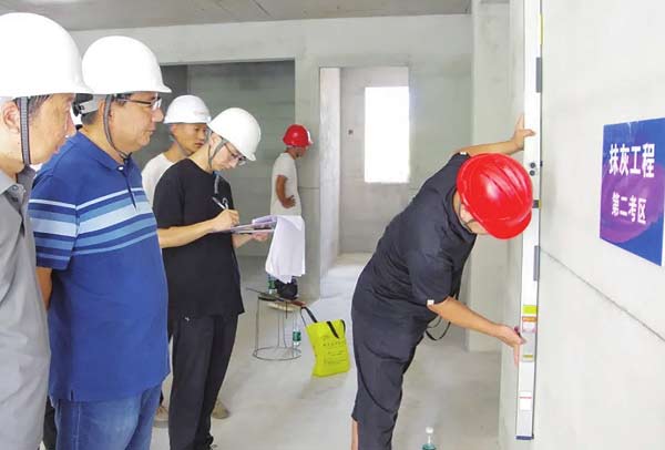 匠心礪技能　質(zhì)量筑未來(lái)