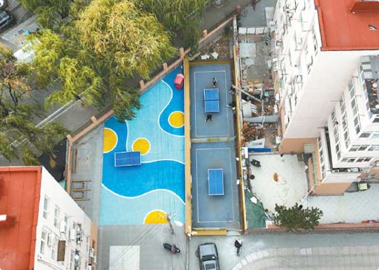 小切口改善“大民生”——“國(guó)球