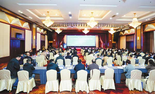 開(kāi)拓“朋友圈”　共謀發(fā)展機(jī)遇