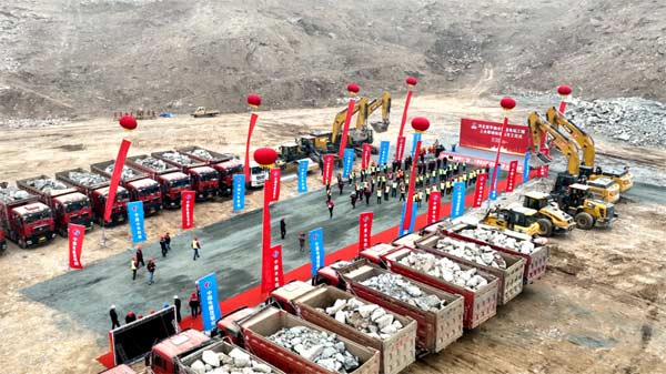 灤平抽水蓄能電站上水庫(kù)大壩開(kāi)工建設(shè)