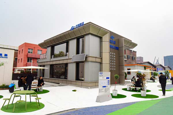 首鋼集團(tuán)承辦并參展2025好房子科技展——以鋼結(jié)