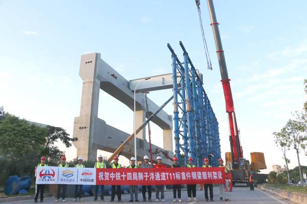 獅子洋通道T11合同段60米鋼混組合梁首片鋼梁安裝