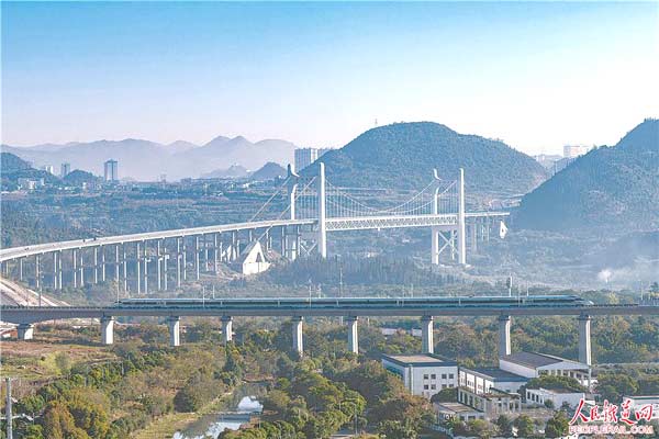 銀龍躍峰林 黔路添新途